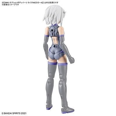 ハンダイ】OB-04)30MS オプションボディパーツ タイプA02[カラー