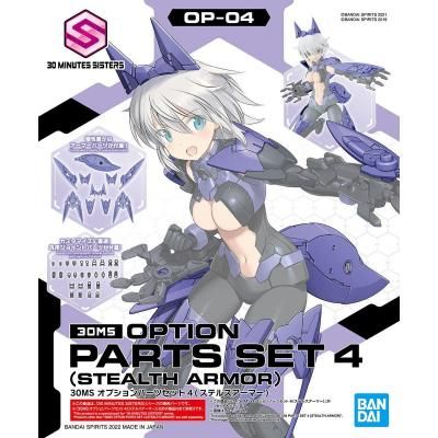 ڥϥOP-04)30MS ץѡĥå4(ƥ륹ޡ)