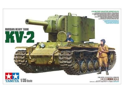ڥߥ35375)1/35 ӥȽ KV-2
