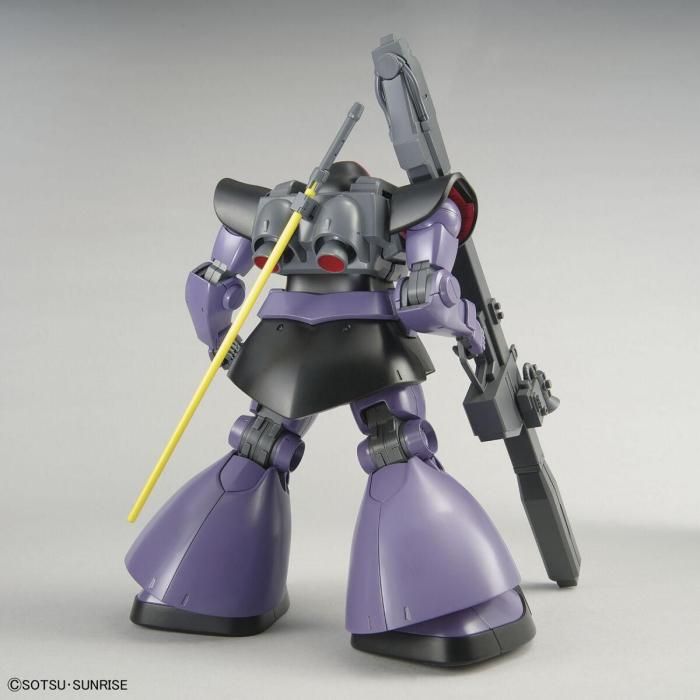 バンダイ】MG 1/100 リック・ドム - 福岡のプラモデル専門店
