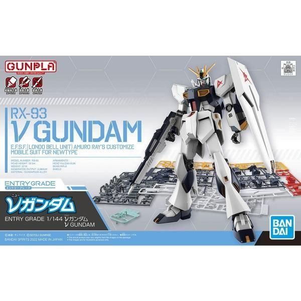 希少】バンダイホビーセンター竣工記念 1/144 ガンダム シリアル有り
