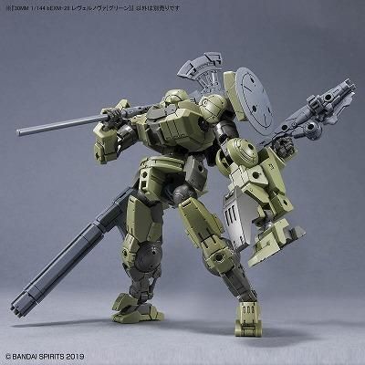 バンダイ】44)30MM 1/144 bEXM-28 レヴェルノヴァ[グリーン] - 福岡の