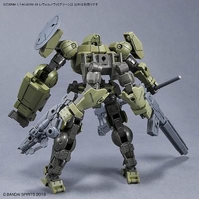 バンダイ】44)30MM 1/144 bEXM-28 レヴェルノヴァ[グリーン
