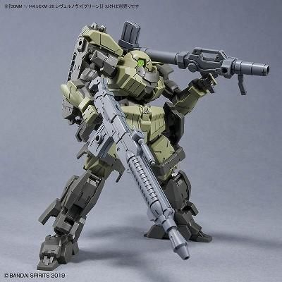 プレバン限定　30MM 4個セット　レヴェルノヴァ　エスポジット　ガンプラ プレバン限定 30MM 4個セット レヴェルノヴァ エスポジット