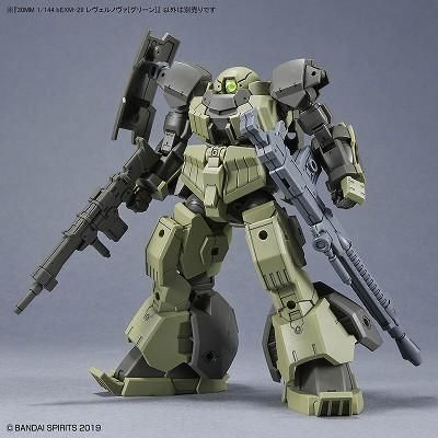 バンダイ】44)30MM 1/144 bEXM-28 レヴェルノヴァ[グリーン] - 福岡の