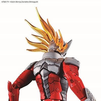 バンダイ】Figure-rise Standard ULTRAMAN SUIT TARO -ACTION