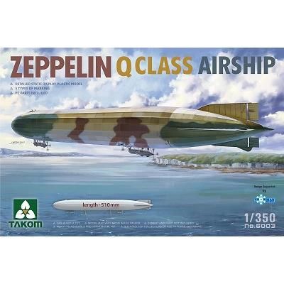 Amazon | ラジコン飛行船 スカイシップ | ラジコン・ドローン 通販