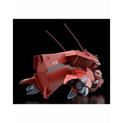 MODEROID HAL-X10
