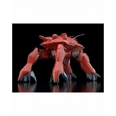 MODEROID HAL-X10