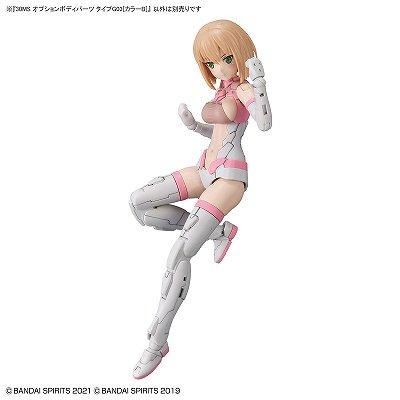バンダイ】OB-05)30MS オプションボディパーツ タイプG03[カラー