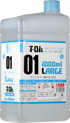ڥΡġT-01L)顼 1000ml