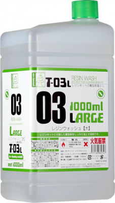 ڥΡġT-03L)쥸󥦥å1000ml
