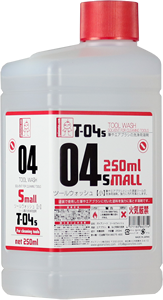 ڥΡġT-04S)ġ륦åھ250ml