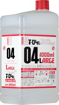 ڥΡġT-04L)ġ륦å1000ml