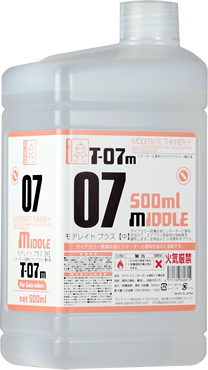 ڥΡġT-07M)ǥ쥤 ץ饹500ml