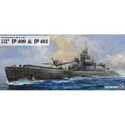 伊号-401 ブマラモデル 伊号-401 ブマラモデル 1/700 日本海軍 潜水艦 伊400 & 伊401 | HLJ.
