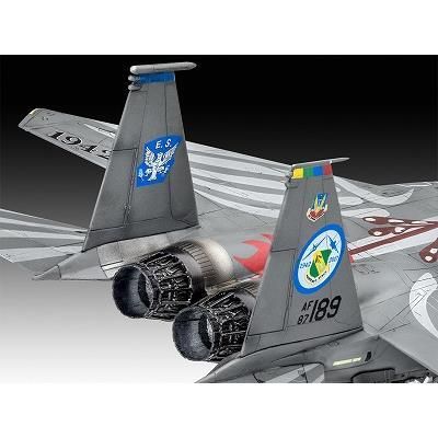 ドイツレベル】03841)1/72 F-15E ストライクイーグル - 福岡の