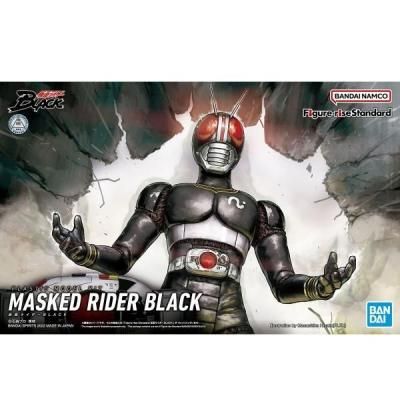 ڥХFigure-rise Standard ̥饤BLACK