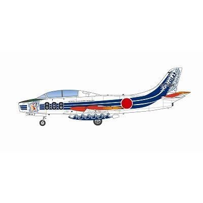 1/72 航空自衛隊 練習機 T-1A 1996年芦屋基地祭 特別塗装機