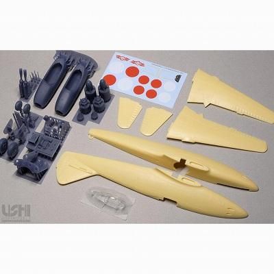 レア品 雅モデラート製 1/72 中型戦略輸送機 C-1 レジンキャストキット レア品 雅モデラート製 1/72 中型戦略輸送機 C-1 レジンキャスト
