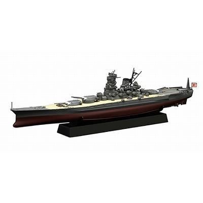 Amazon | フジミ模型 1/500 戦艦 大和 終焉型 BATTLESHIP