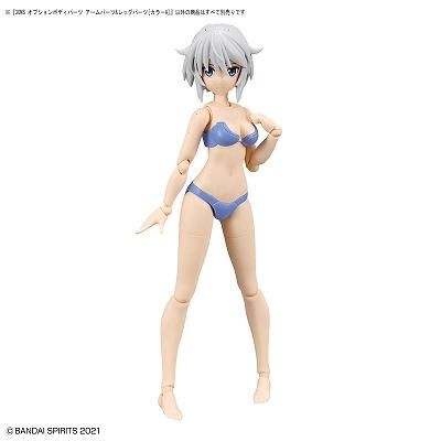 30MS オプションボディパーツ アームパーツ&レッグパーツ
