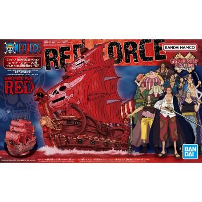 ڥХۥԡʤ쥯 åɡեFILM RED׸ǰ顼Ver.