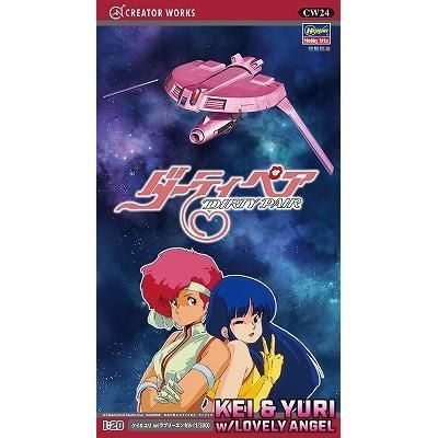 ダーティペア☆大判セル画 安っぽい H141 ダーティペア☆大判セル画 安っぽい H141