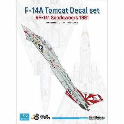 DEFモデル】JD72002)1/72 JEIGHT DESIGN グラマン F-14A トム