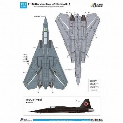 DEFモデル】JD72004)1/72 JEIGHT DESIGN【ムービーコレクション