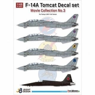 1/48 デカール - 福岡のプラモデル専門店 ホビーボックス