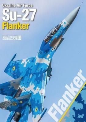 ڥǥ륢ȡۥեȥեȥ֥å03 饤ʶ Su-27 ե󥫡
