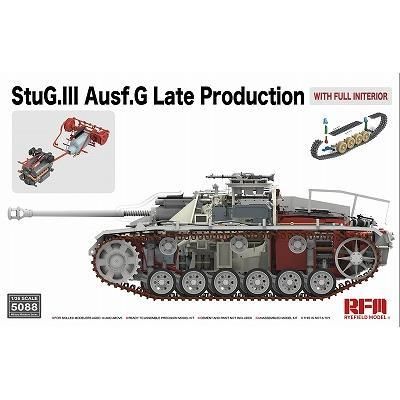 ライフィールドモデル】5088)1/35 III号突撃砲 G型 後期型 w ライフィールドモデル】5088)1/35 III号突撃砲 G型 後期型 w