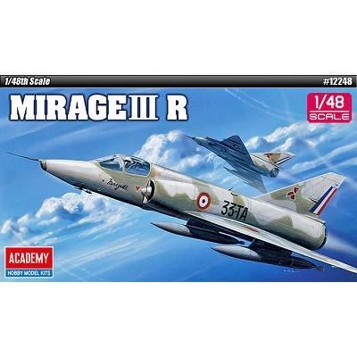 ○蔵出し！ ミラージュ MR481305 1/48 渋かっ PZL23B カラス 軽