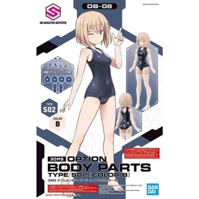ڥХOB-08)30MS ץܥǥѡ S02[顼B]