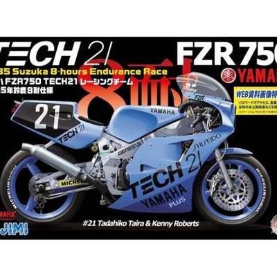フジミ】BIKE5)1/12 ヤマハ FZR750 85年式 Shiseido TECH21 フジミ】BIKE5)1/12 ヤマハ FZR750 85年式 Shiseido TECH21