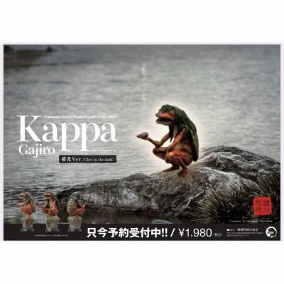 <img class='new_mark_img1' src='https://img.shop-pro.jp/img/new/icons59.gif' style='border:none;display:inline;margin:0px;padding:0px;width:auto;' />ʡĮѸʡŲץ饹åǥ륷꡼ Vol.1 ƸΥ ߸Ver.