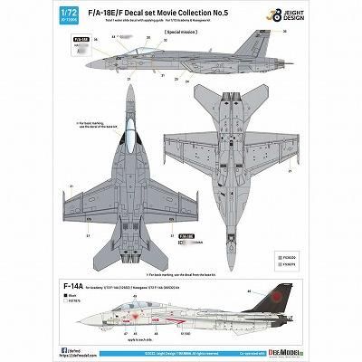 DEFモデル】JD72006)1/72 F/A-18E/F スーパーホーネット & F-14A