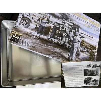 ボーダーモデル】BT013)1/35 ドイツ 88mm砲 Flak36 w/砲兵