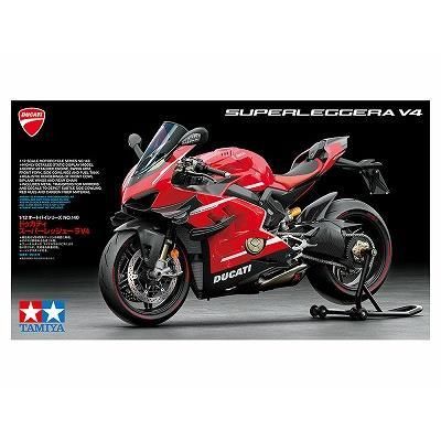 Amazon | タミヤ 1/12 オートバイシリーズ No.103 ダンティーン