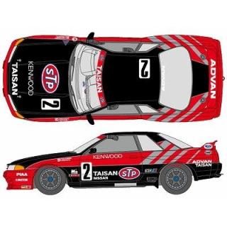 Skyline Decals 航空機用デカールセット Skyline Decals 航空機用デカールセット （1/24 デカール - 福岡