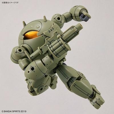 バンダイ】EV-12)30MM 1/144 エグザビークル(装甲突撃メカVer