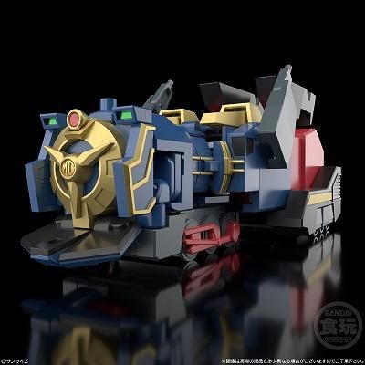 バンダイ】SMP [SHOKUGAN MODELING PROJECT] 勇者特急