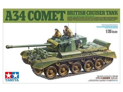 ڥߥ35380)1/35 ꥹ å