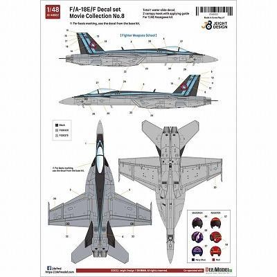 DEFモデル】JD48002)1/48 JEIGHT DESIGN F/A-18E/F スーパー DEFモデル】JD48002)1/48 JEIGHT DESIGN F/A-18E/F スーパー