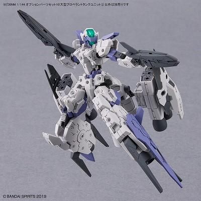 Velbon（ベルボン）可変石突セット プロフェッショナル・ジオ