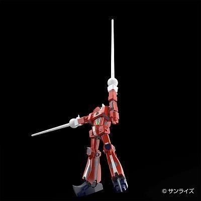 アオシマ】DI-01)1/450 伝説巨神イデオン - ホビーボックス アオシマ】DI-01)1/450 伝説巨神イデオン - ホビーボックス