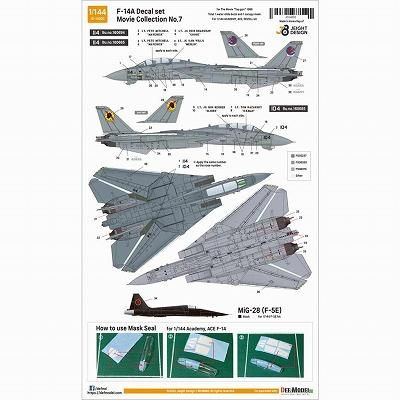トップガン】1/144完成品 F-14A&F-5E(ミグ28仕様) 2機セット 連ねる トップガン】1/144完成品 F-14A&F-5E(ミグ28仕様) 2機セット 連ねる