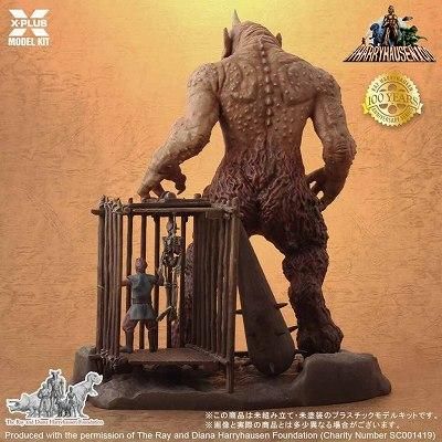 エクスプラス】1/35 サイクロプス レイ・ハリーハウゼン エクスプラス】1/35 サイクロプス レイ・ハリーハウゼン