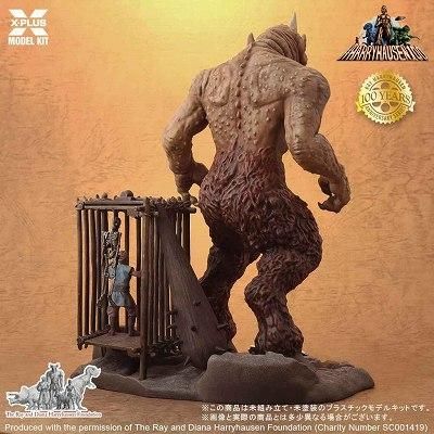 エクスプラス】1/35 サイクロプス レイ・ハリーハウゼン エクスプラス】1/35 サイクロプス レイ・ハリーハウゼン